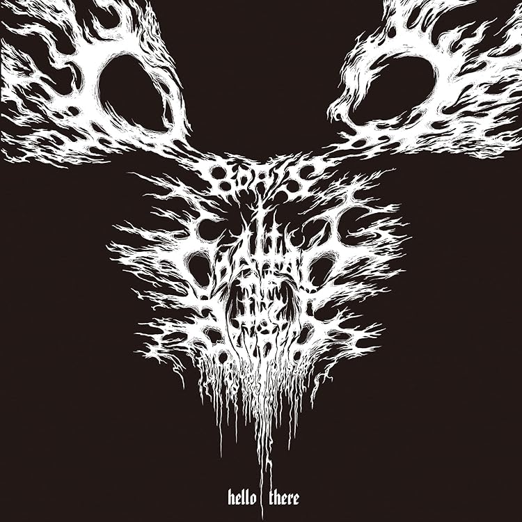 邦楽 COALTAR OF THE DEEPERS EP BOX SET Amazon.co.jp: COALTAR OF THE DEEPERS EP BOX SET 1991~2007